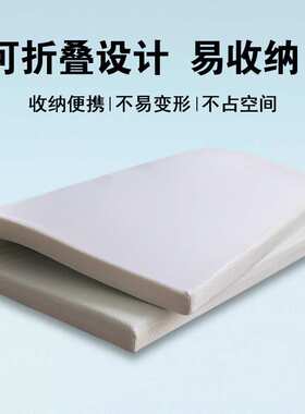 学生宿舍海绵床垫30D海绵垫子薄垫软垫零压制定立体榻榻米褥子