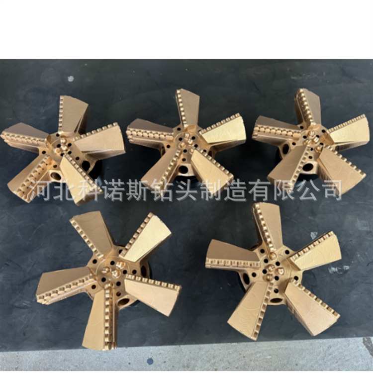 科诺斯 金刚石复合钻 内凹无芯钻头 三翼 四翼金刚石钻头