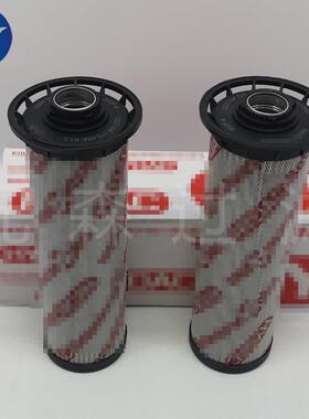 供应替代滤芯0200MX015MM/B3.5液压油滤芯