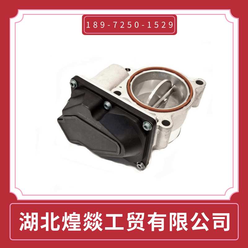 东风康明斯柴油发动机配件进气预热器C3415584 C3415584