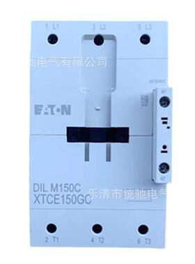 EATON/伊顿穆勒 DILM150C(RAC24RAC240)电磁接触器150A XTCE150GC