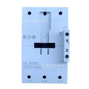 EATON/伊顿穆勒 DILM150C(RAC24RAC240)电磁接触器150A XTCE150GC