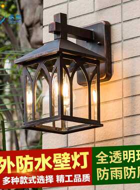 代发欧式户外壁灯室外防雨水墙壁庭院灯简约阳台过道防雨壁灯