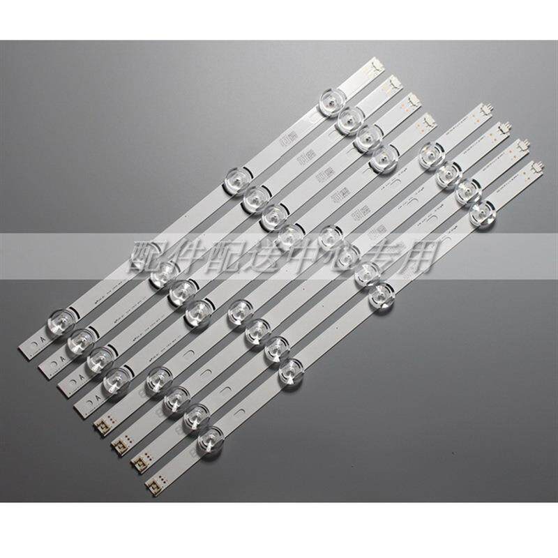 50套*47寸47LB5610 /5670-CR 47GB5800-CB 470DUE-FGA3灯条