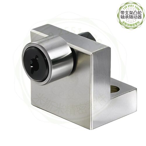 凸轮轴承随动器L型支架CMFLBF CMFLF CMFLSF CMFLBU CMFLU CMFLSU