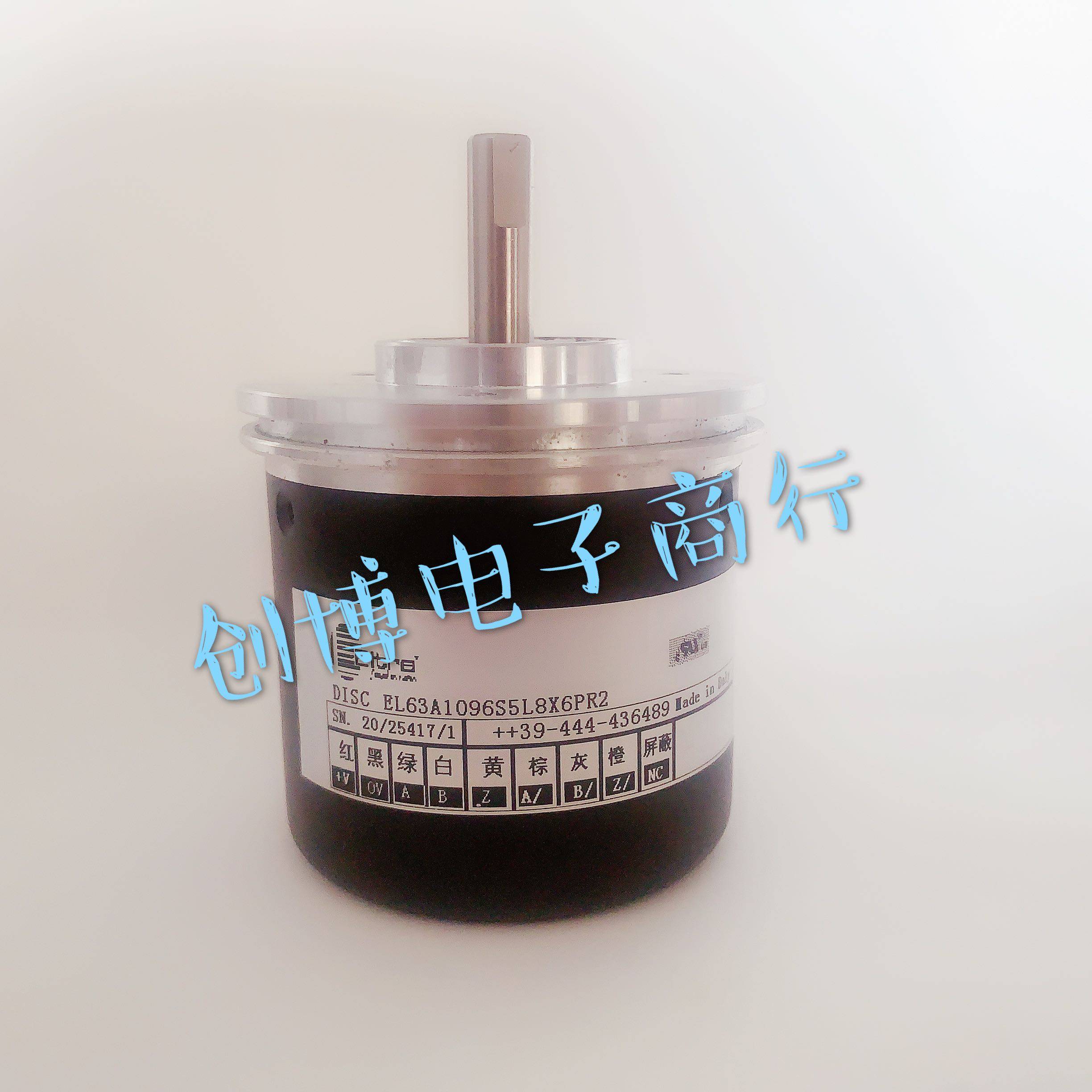 意尔创/ELTRA编码器 EL63A4096S5L8X6PR2 光电旋转编码器 轴8mm