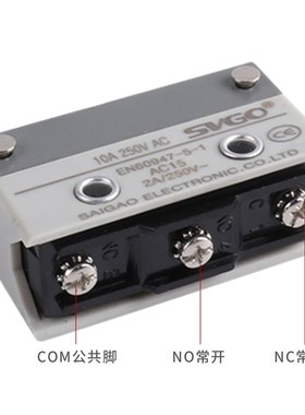 微动开关AZ-7110 TZ7110 CZ点动限位行程开关自复位直柱按钮纯银