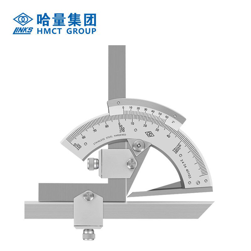 哈量万能角度尺0-320度游标角度尺角度测量万用角尺高精度量角器