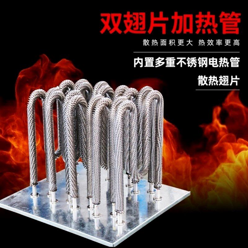 德国品质智能养殖暖风机工业取暖器热风炉大功率大面积大棚加温育