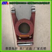 沈阳Z3032Z3025中捷摇臂钻床杠杆Z3032X10 1钻床立柱夹紧锁紧杠杆