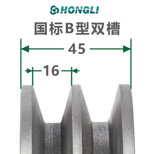 国标皮带轮双槽b型平铸铁70-110电机皮带轮大全柴油机三角皮带盘