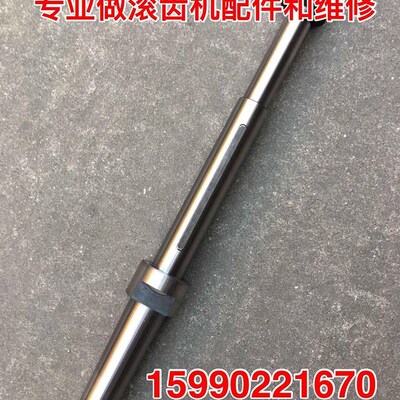 机床配件 Y631K青海机床厂花键铣刀杆直径22  27 32( 全长405MM)