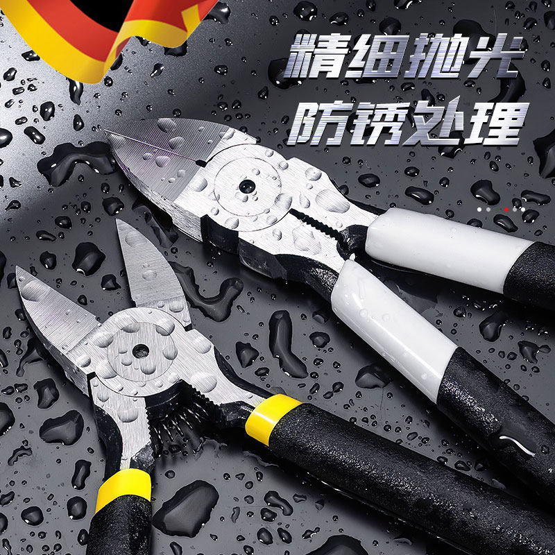 德国精工斜口钳电工专用可剪钢丝高硬度锋芒剪钳水口钳高达模型