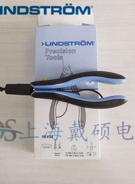 瑞典LINDSTROMRX8148剪切钳RX8148斜口钳/剪钳