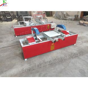 45度自动双端齐头锯多段断料切割锯台式方木托盘下料修边锯