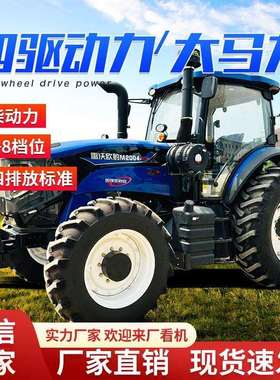 雷沃1604WP7潍柴发动机直补拖拉机农用大型机械农业家用机器设备