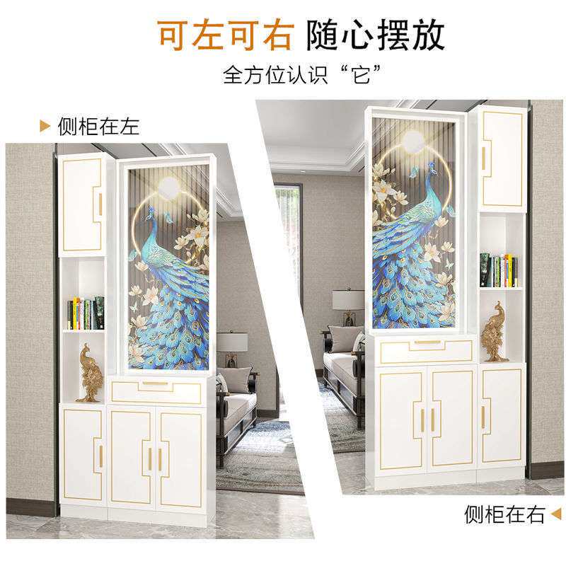 新款正对门的屏风柜孔雀客厅入户玄关实木隔断柜正对大门现代简约