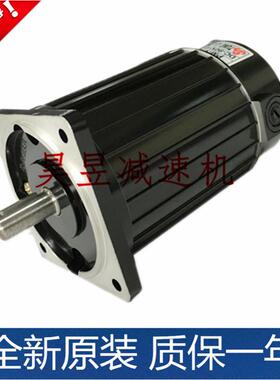 PM-150W-GU-C1PM-120W-A-C电机企业TUNGLI直流马达DC180V