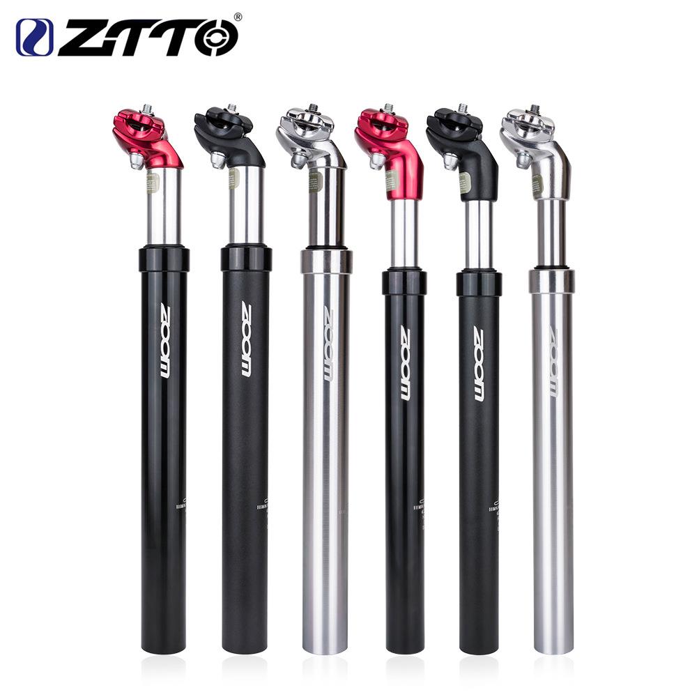 ZTTO/追途信隆避震坐管座管山地车自行车油压座杆27.2mm31.6mm