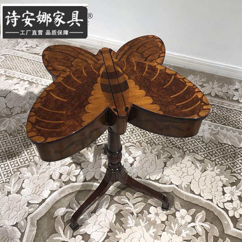 亚历山大蝴蝶角几可储物实木沙发边几英式客厅家具