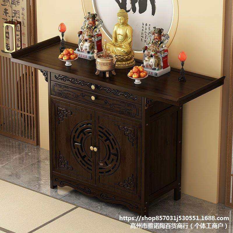 供桌家用供台烧香台立柜子供奉财神爷新中式贡桌供台香案神龛条案,模玩/动漫/周边/娃圈三坑/桌游,模型制作工具/辅料耗材,淘宝优惠券,粉丝福利购,淘宝优惠卷
