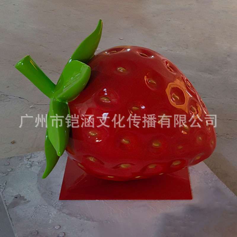 巨型仿真水果草莓模型玻璃钢雕塑摆件园林景观超大桔子香蕉造型