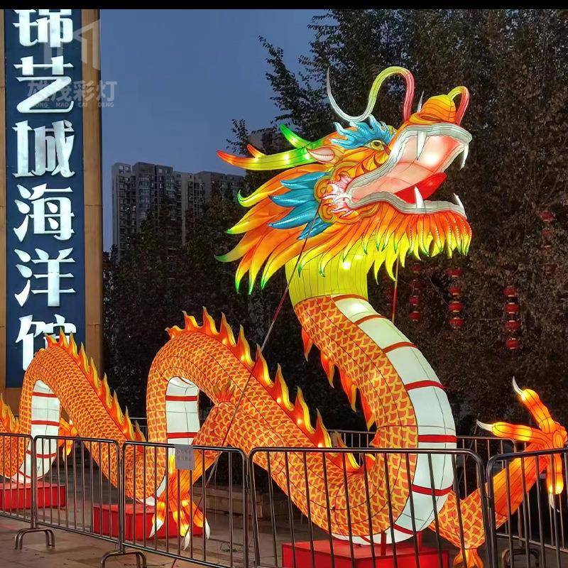 自贡彩灯户外大型龙灯传统节日灯会商场美陈餐厅亮化室内龙头灯组