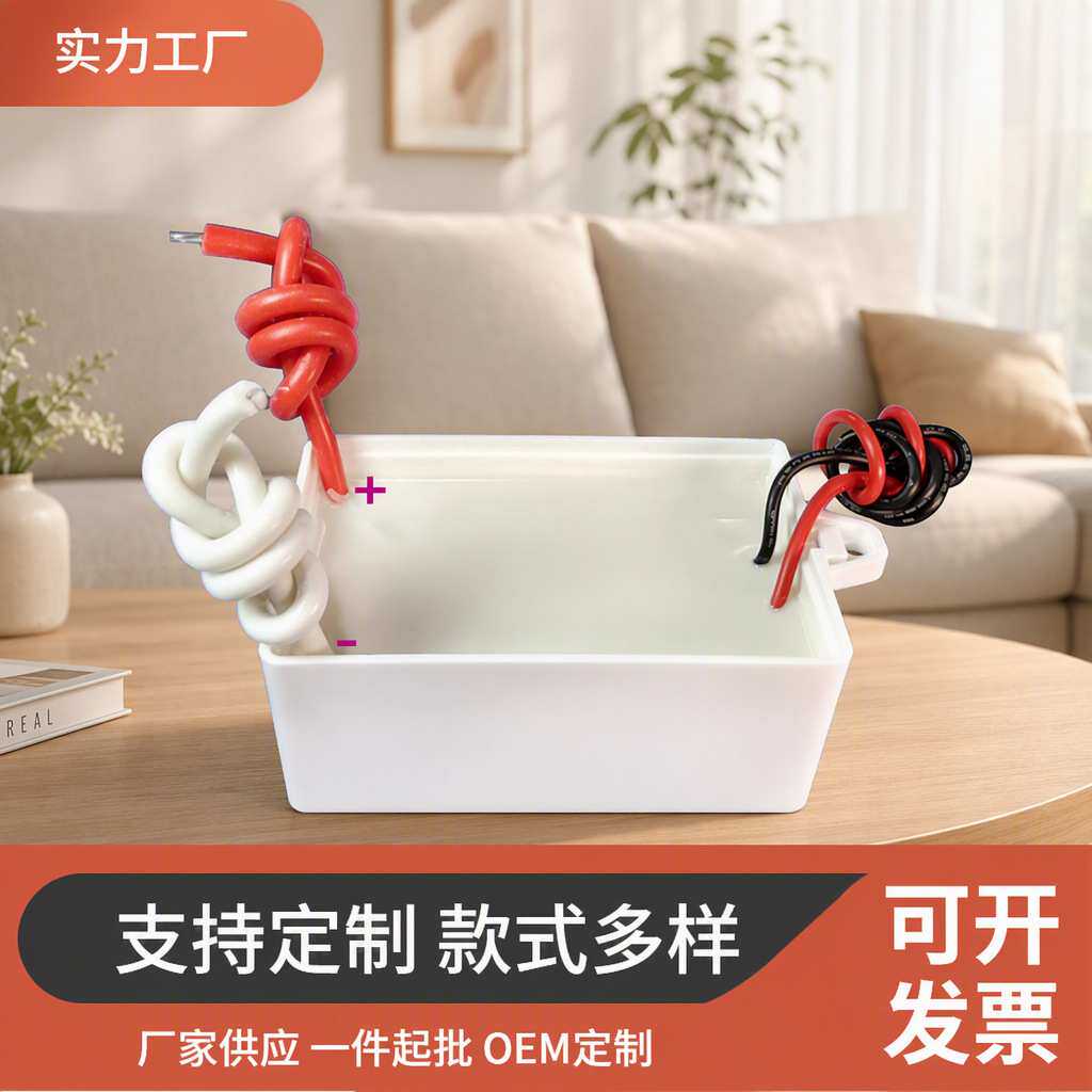负离子发生器空气净化器配件家用商用除烟粉促销尘量大包邮过滤器