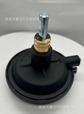 F65Z-3G360-BA 600-300适用于福特汽车变速箱真空执行器