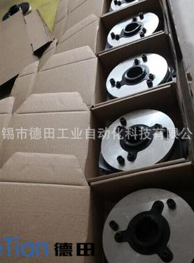 DDMZ-40,DDMZ-80电磁得电制动器 长航电磁通电制动器