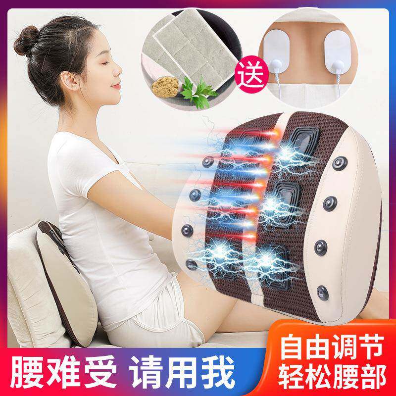 厂家曲度腰部按摩器全身多功能背部腰椎舒缓靠垫家用气动顶腰拉伸