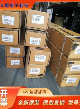 LS706C LS704 LS703 LS702 LS776 LS774C LS101光栅尺