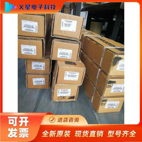 LS706C LS704 LS703 LS702 LS776 LS774C LS101光栅尺