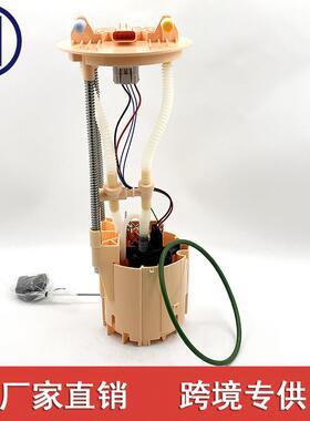 RL003468AB 7181M SP7181M FG1224 5143160AA适用于道奇2500 3500