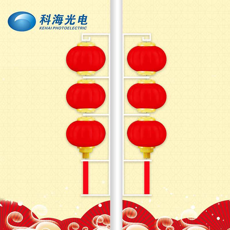 LED灯笼串 春节灯笼挂件景观灯led户外街道路灯杆大红灯笼串