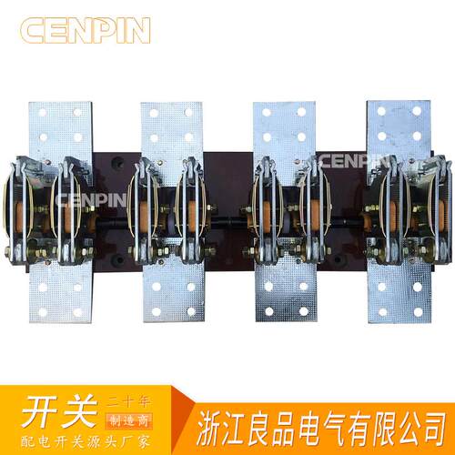 HD13BX-2000/40 旋转式刀开关 HD13开启式刀开关2000A 低压隔离4P