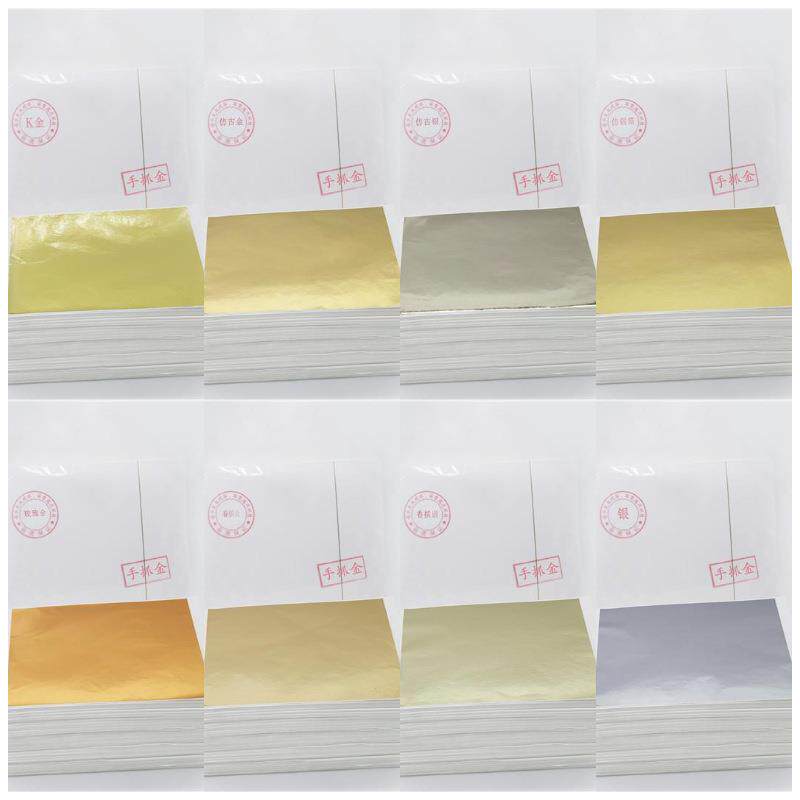 5ZV7金箔纸装饰贴金 家装修吊顶手抓金铂酒店别墅贴金泊萡纸1