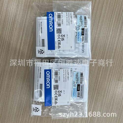 E3T-ST12 FT11 SL21 CD11 SL11现货 E3T-FD11 E3T-FD12 ST11原装