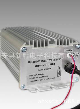 (0-10)V调光110V150W高压金卤灯电子镇流器MH1-150EB