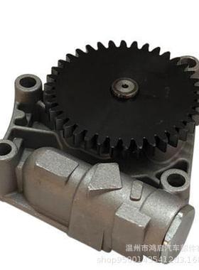 JCB 3CX, 4CX 机油泵32004186 320/04186 320/04131, 320/04300