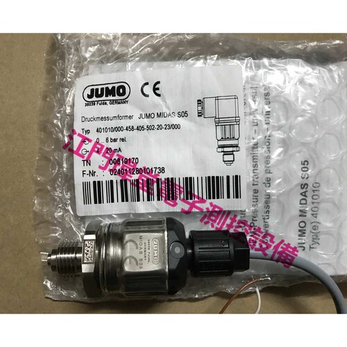 现货401010/000 MIDAS压力变送器0-6bar久茂JUMO