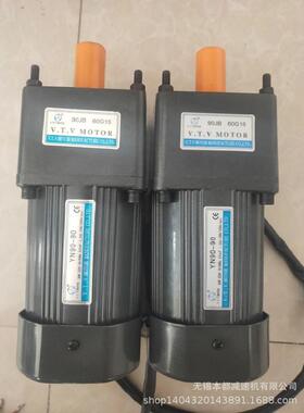 邢台V.T.V电机 Y80-25/80JB5G10三相电机