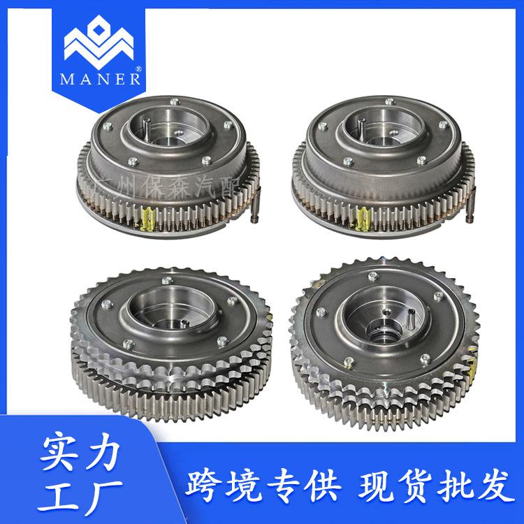 工厂汽车凸轮轴调节器进气排气L+R配件适用于奔驰 2720505247