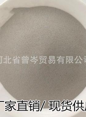 NiCrFe镍铬铁合金粉 GH2135耐高温合金粉 GH4169合金粉