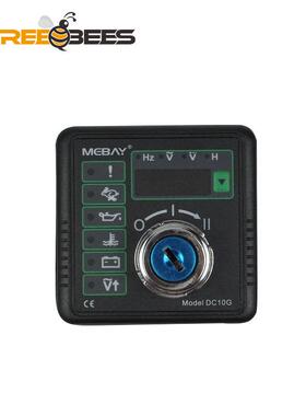 DC10K柴油发电机组自动检测保护控制屏面板DC10G