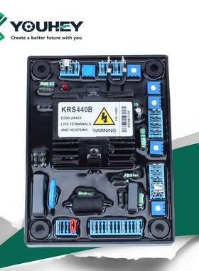 KRS440B 自动调压器欠频保护调节器 无刷发电机 稳压器 AVR