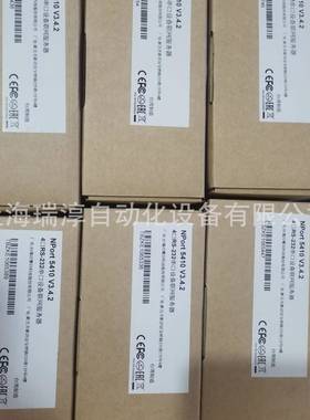 ioLogik E1210 - 通用控制器和远程MOXA现货库存内置智能伺服电