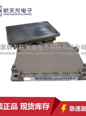 7MBP25RSB120-61 7MBP50RA120 7MBP150RA120-05 7MBP100RA060-55