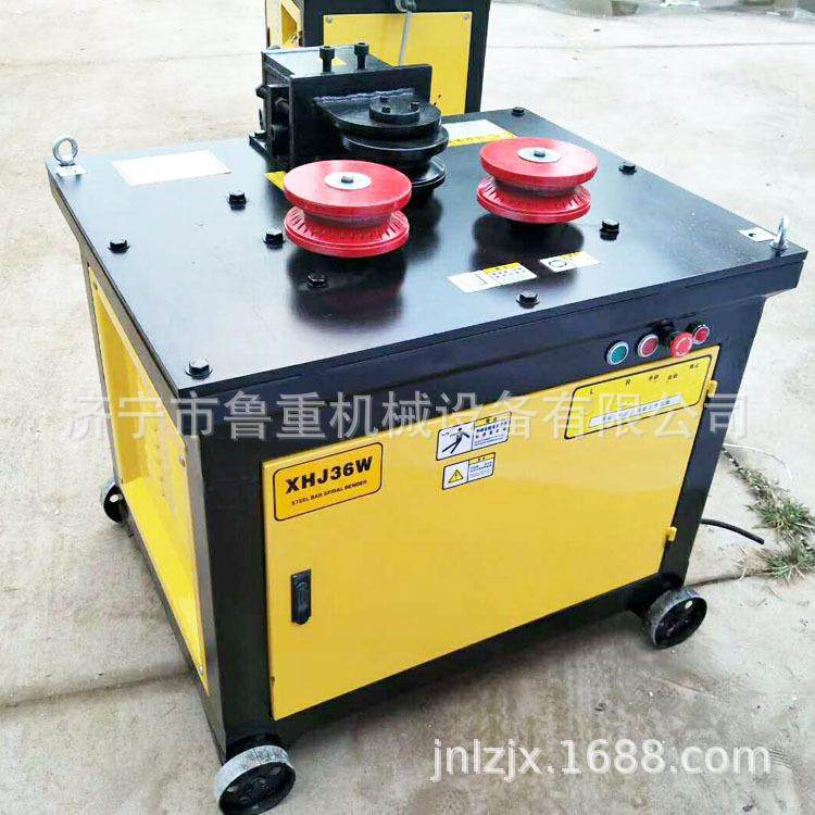 厂家直销GWH-32型钢筋圆钢弯弧机 32型弯弧机 认购金,电子元器件市场,其它元器件,淘宝优惠券,粉丝福利购,淘宝优惠卷
