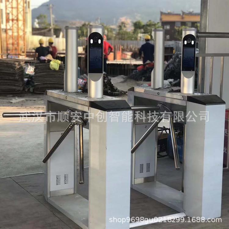 工地劳务实名制三辊闸人脸识别闸机智能门禁通道闸武汉工厂现货